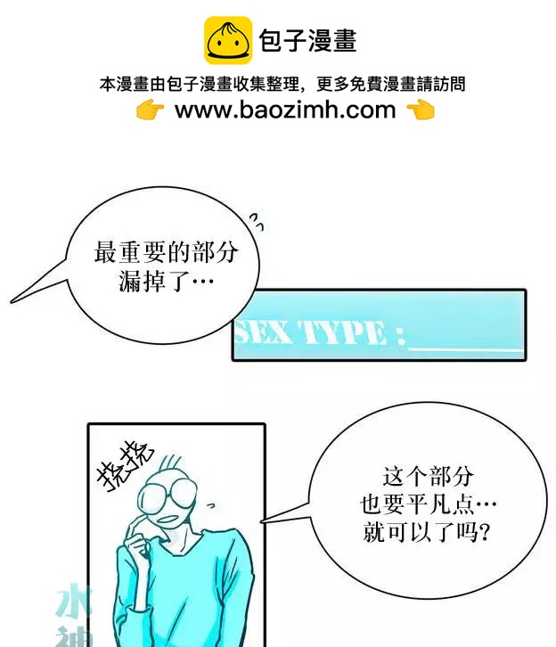第00回36