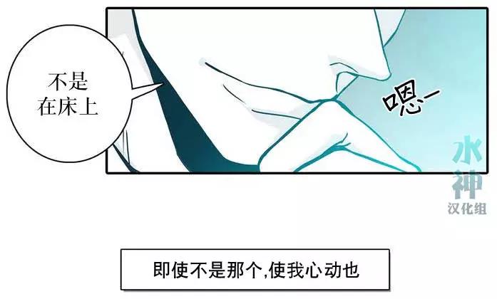 第00回37