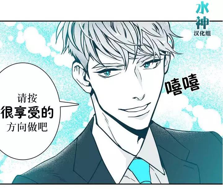 第00回38