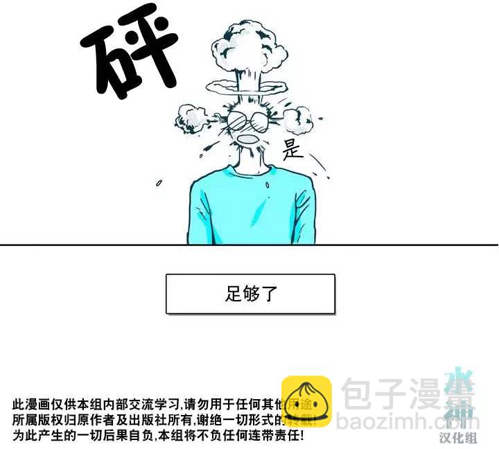 第00回39