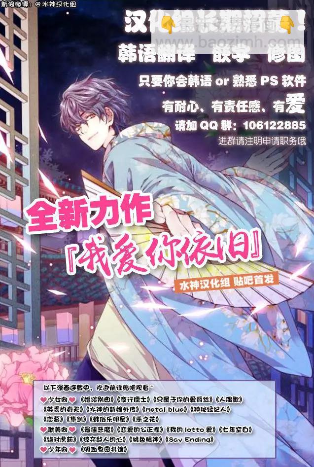 第00回40