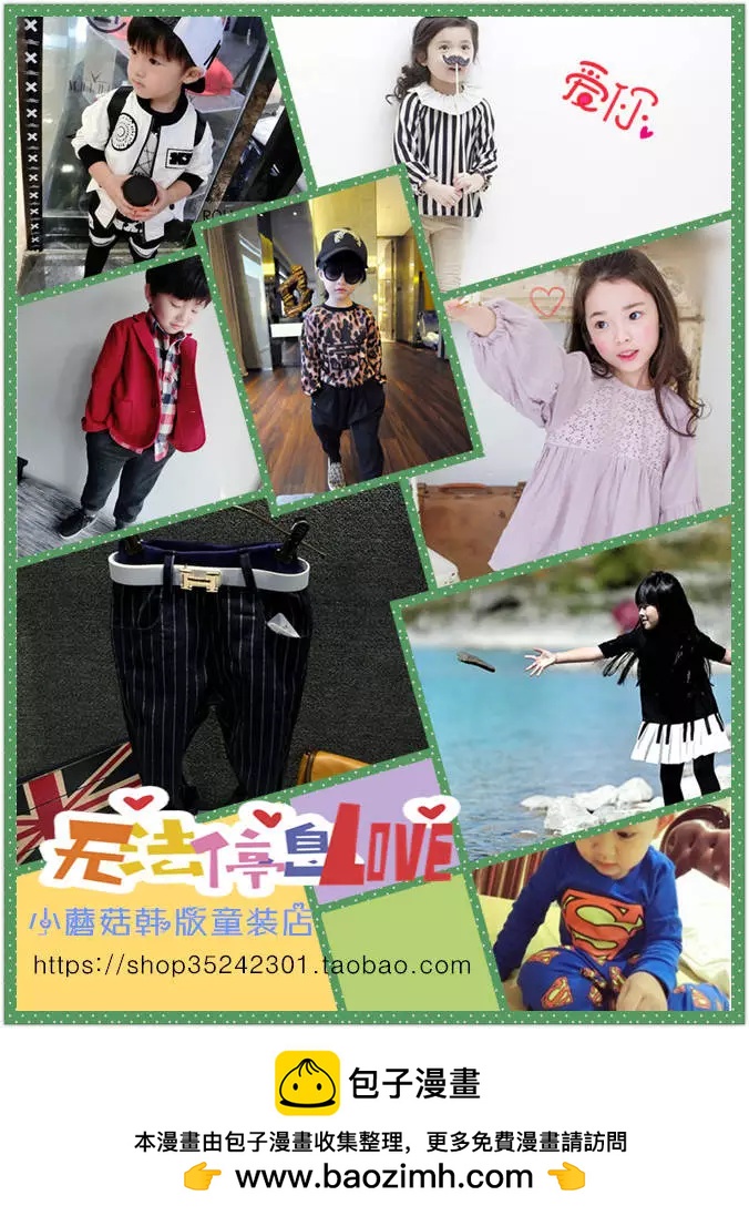 第00回41