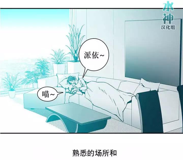 第00回5