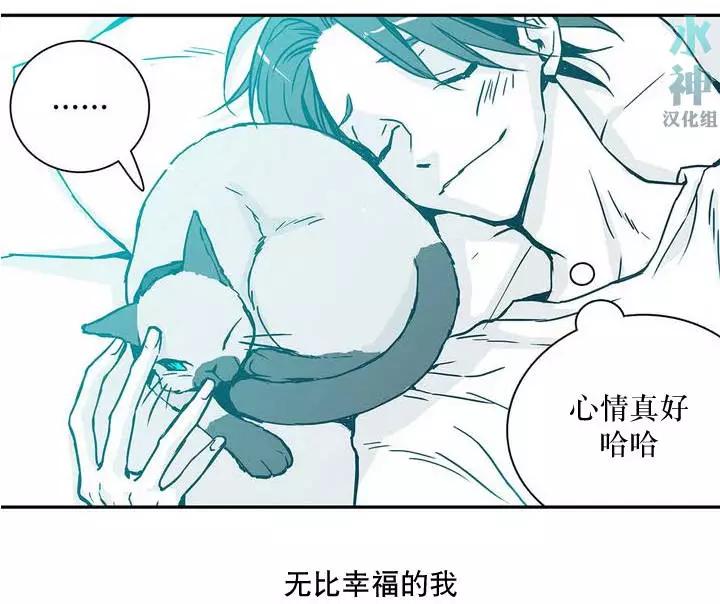 第00回6