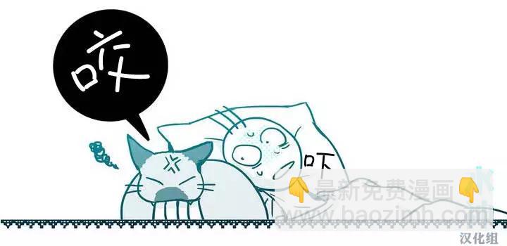 第00回7