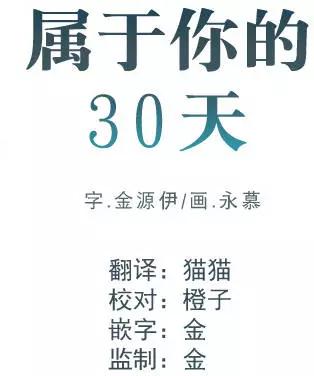 第01回11