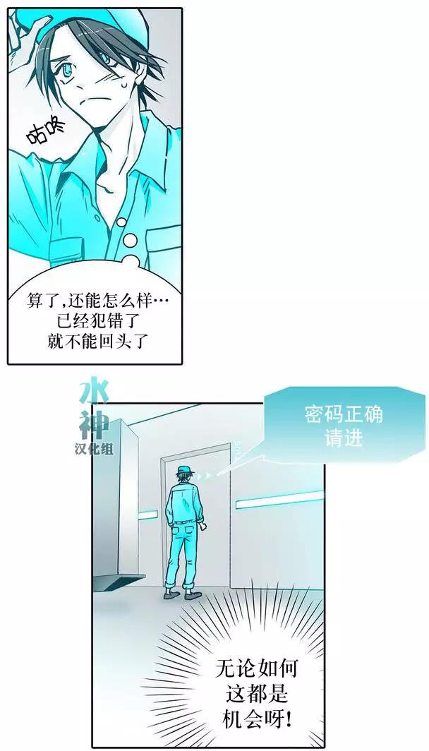 第01回13