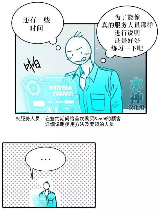 第01回19