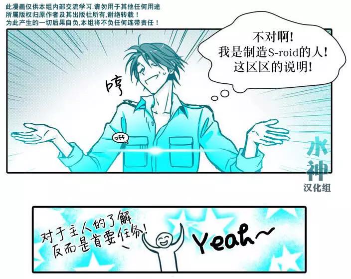 第01回20