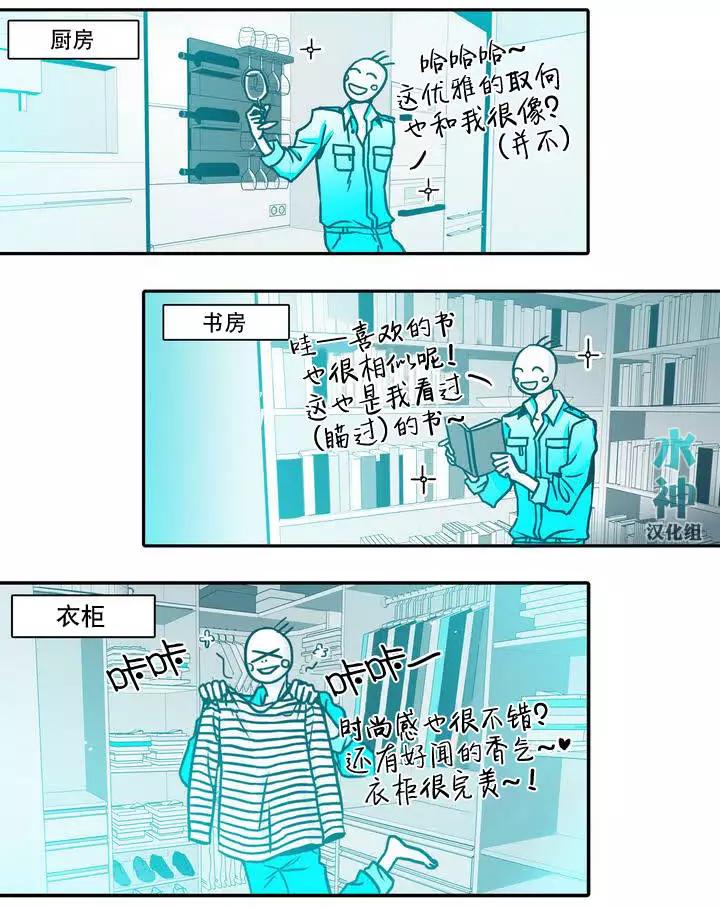 第01回21