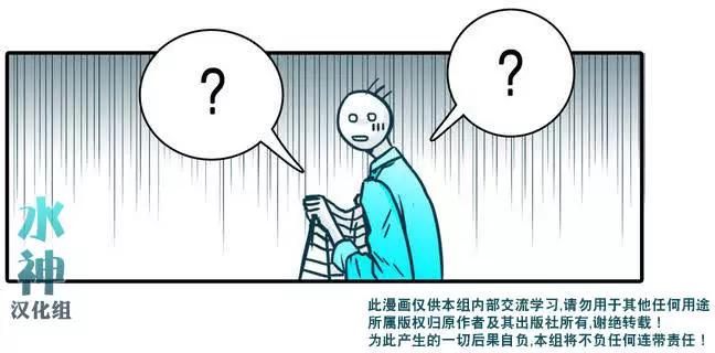 第01回23