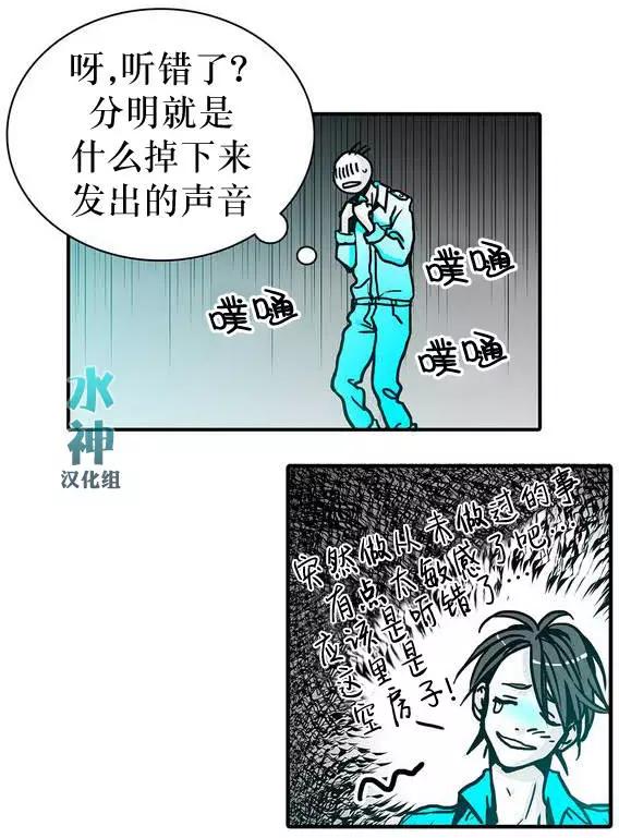 第01回26