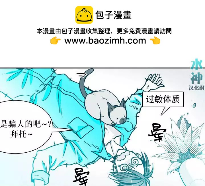 第01回32