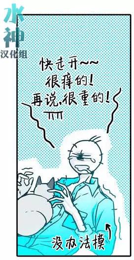 第01回33