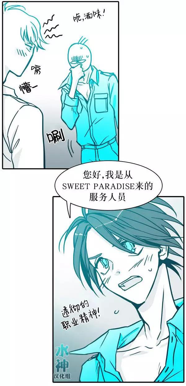 第01回39