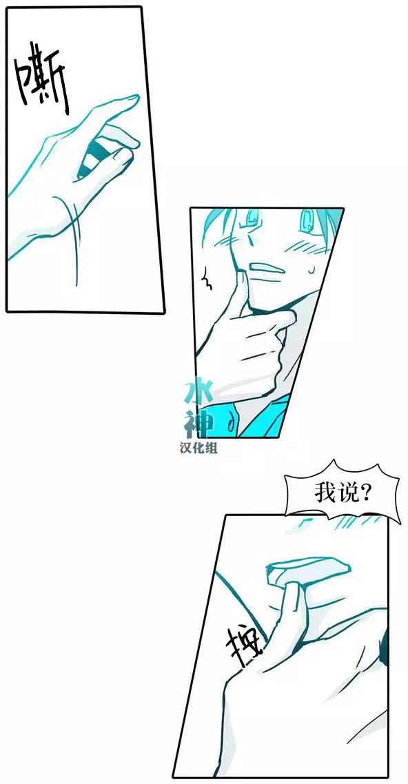 第01回41
