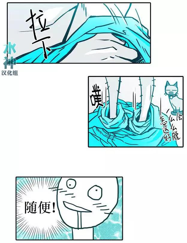 第01回44