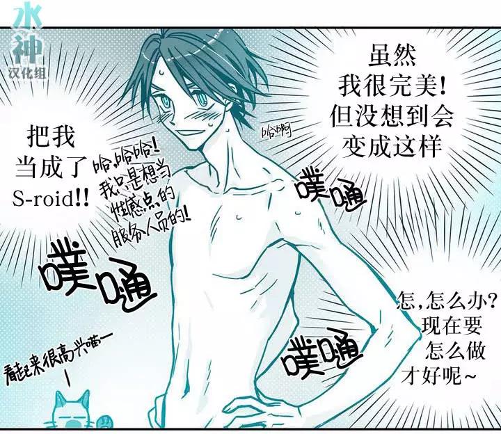 第01回48