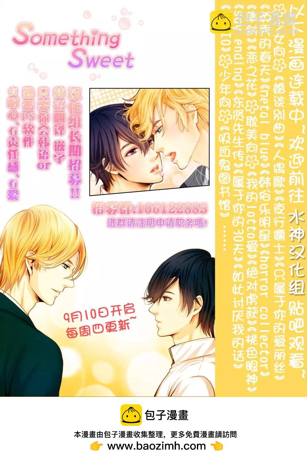 第01回49