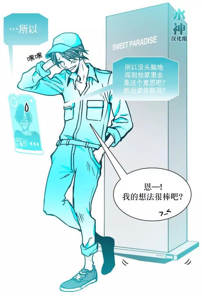 第01回5