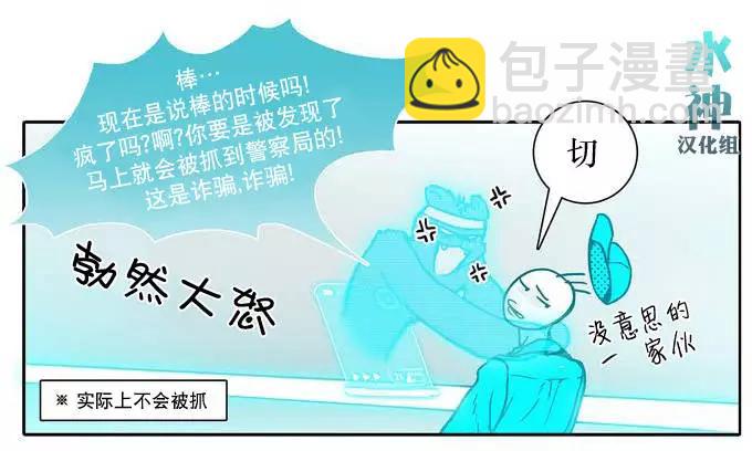 第01回6