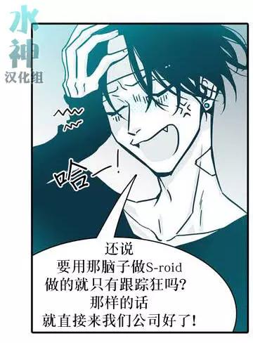 第01回7