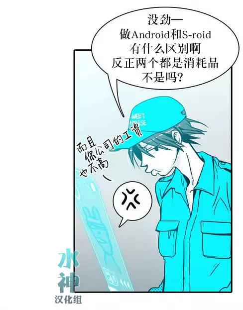 第01回8