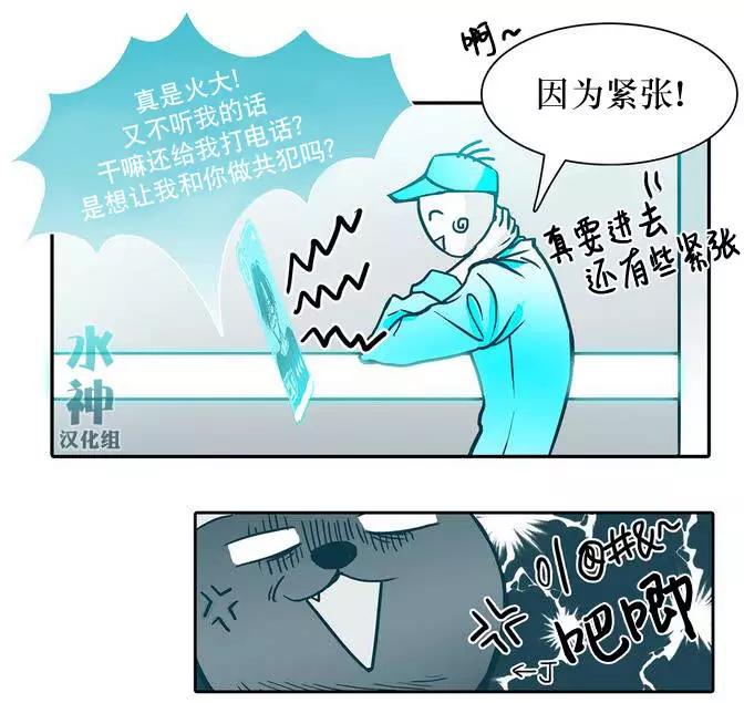 第01回9