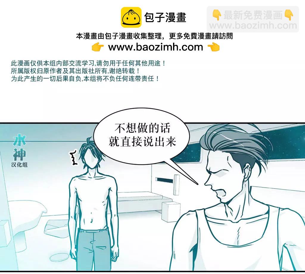 第03回1