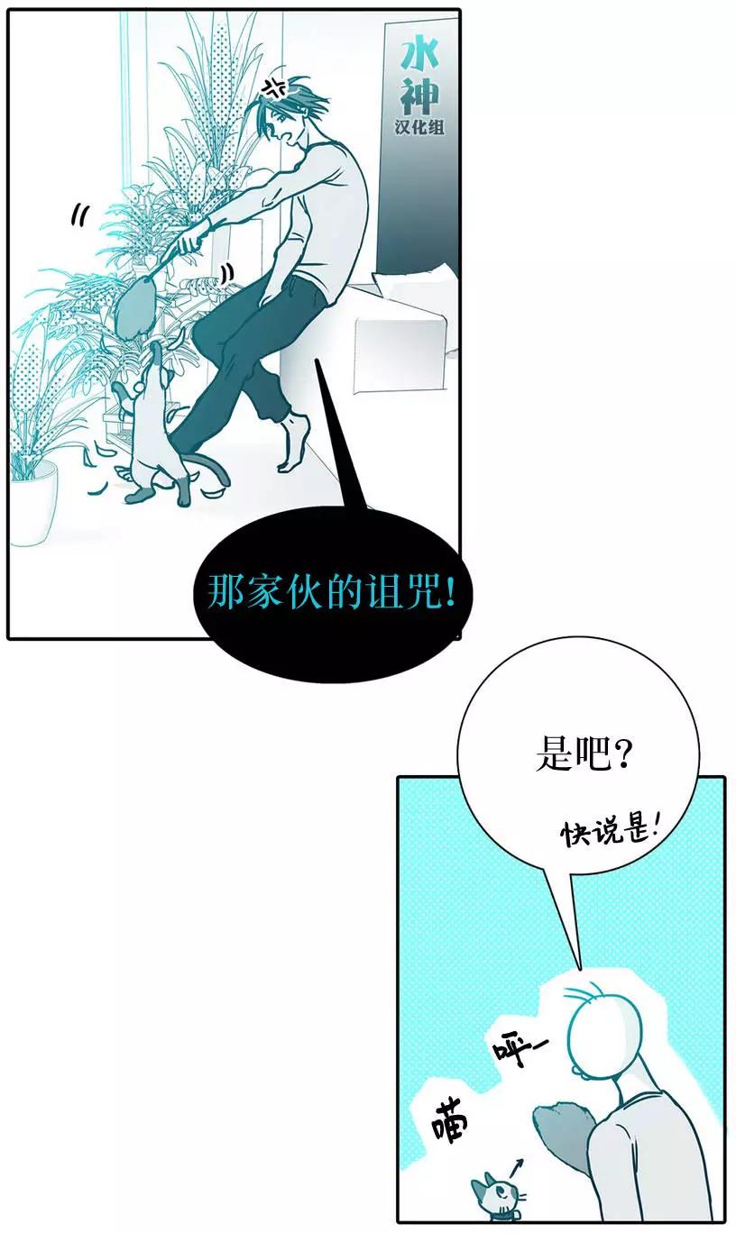 第03回10