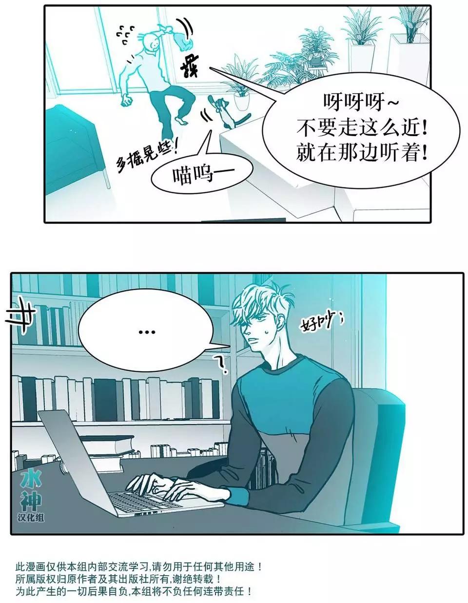 第03回11