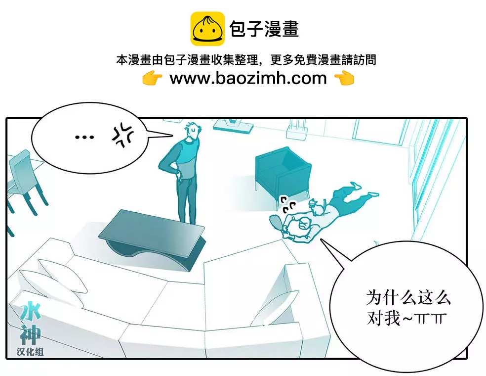 第03回13