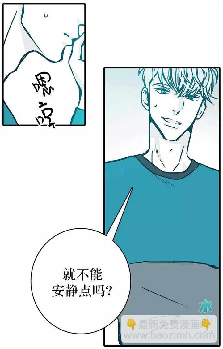 第03回14