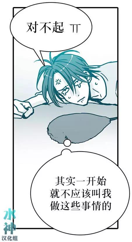 第03回15