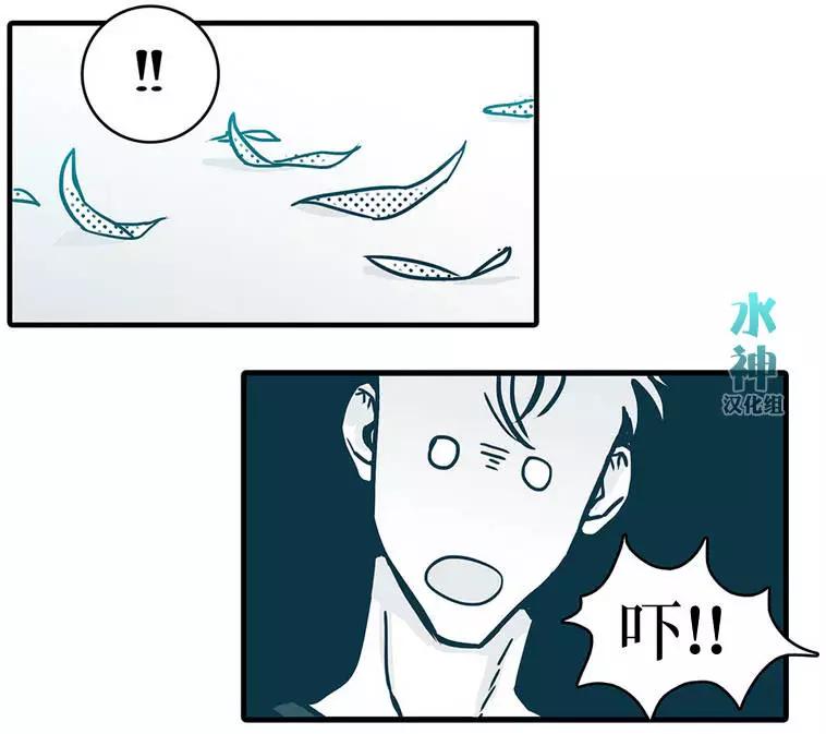 第03回17