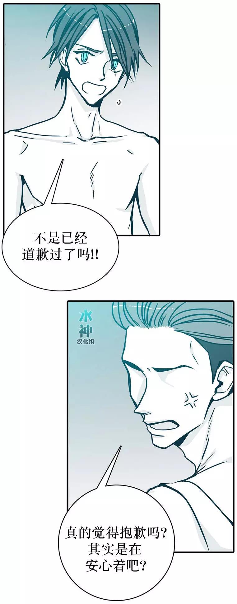 第03回2