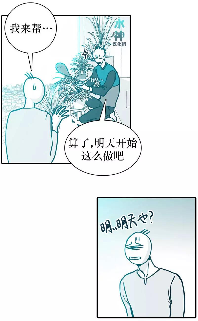 第03回20