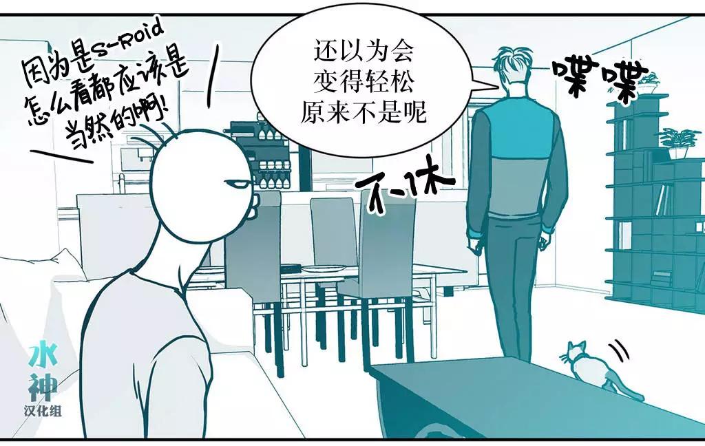 第03回25