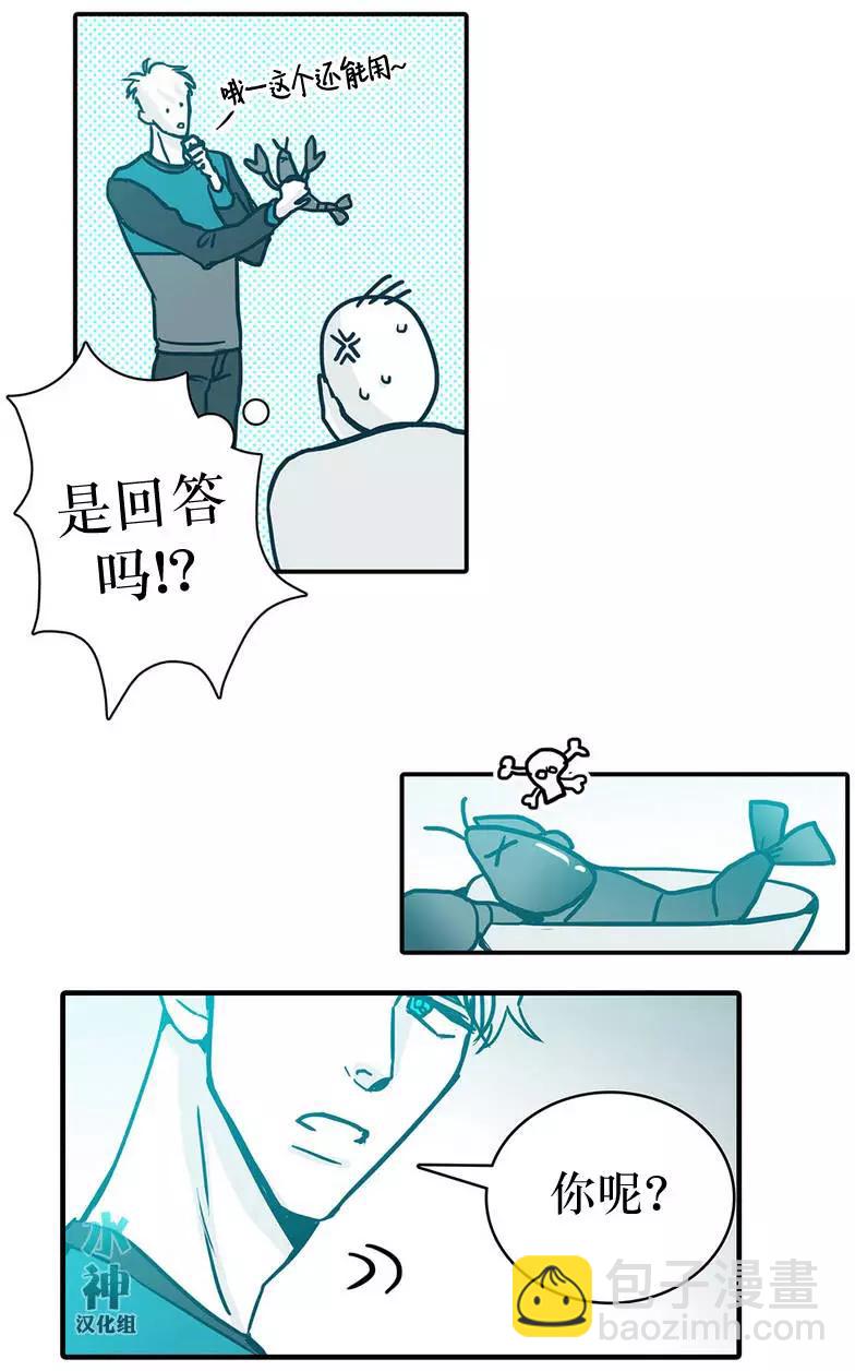 第03回27