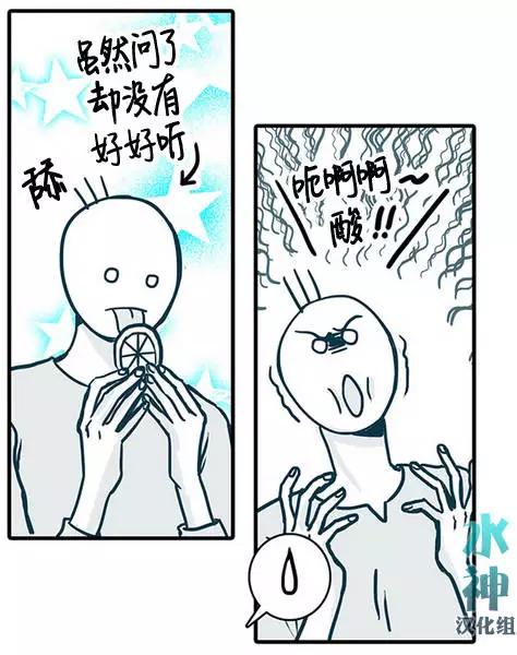 第03回35