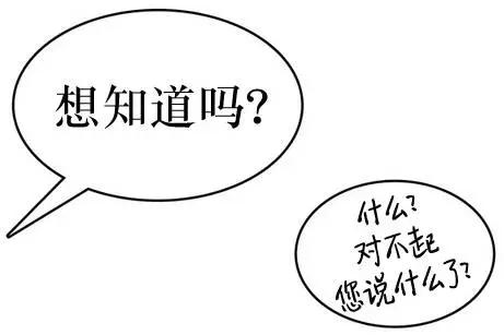 第03回36