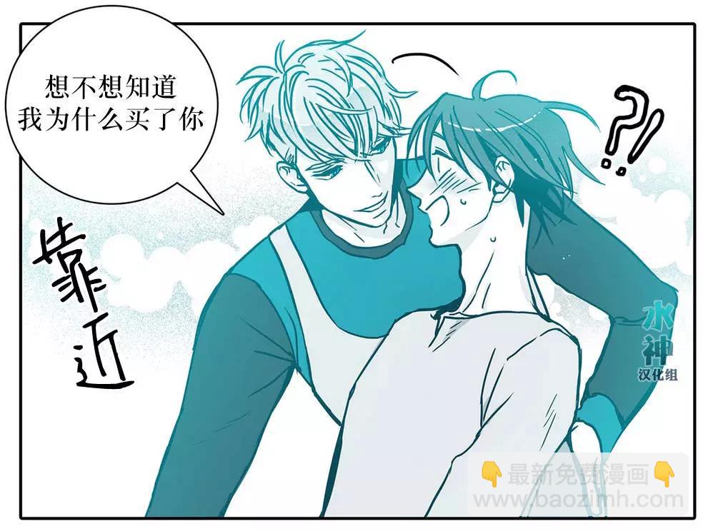 第03回37
