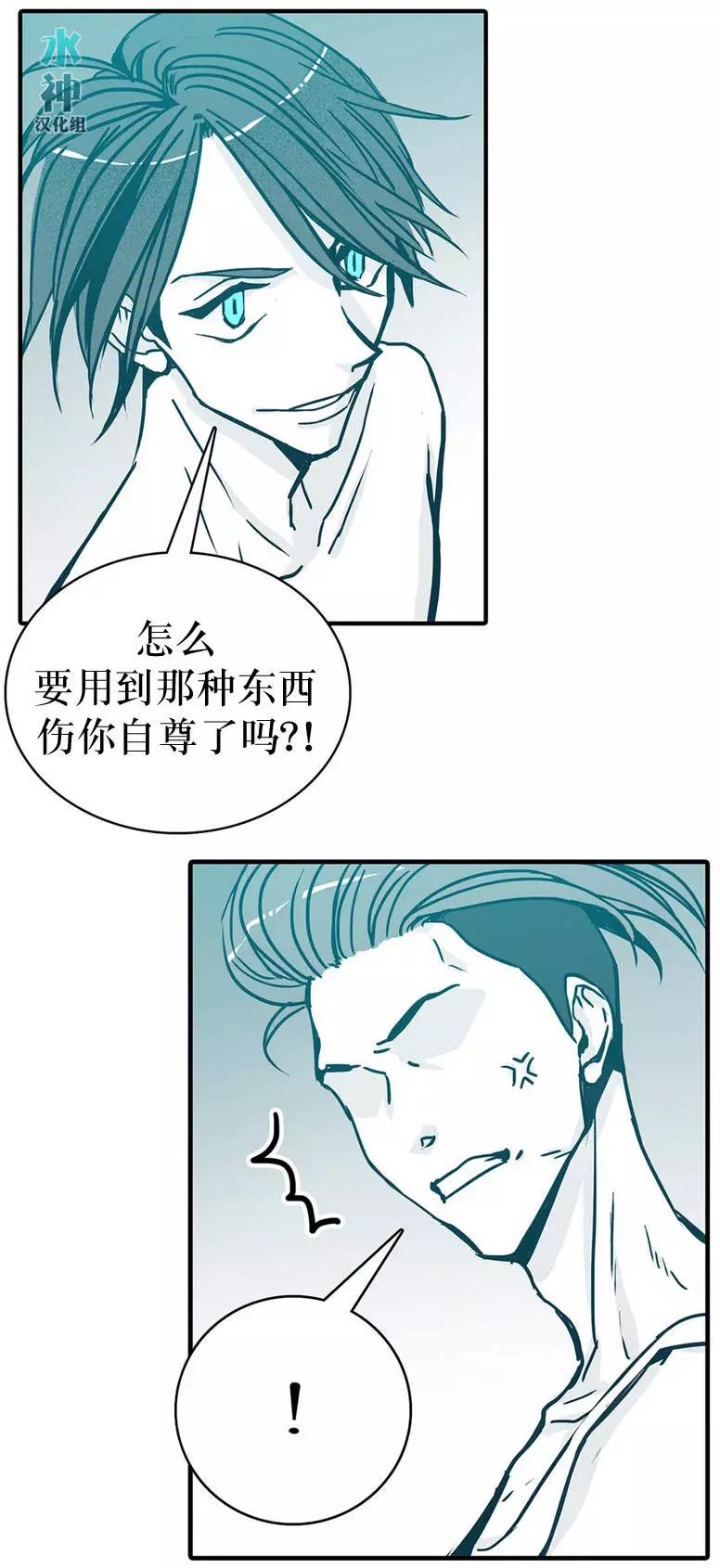 第03回4