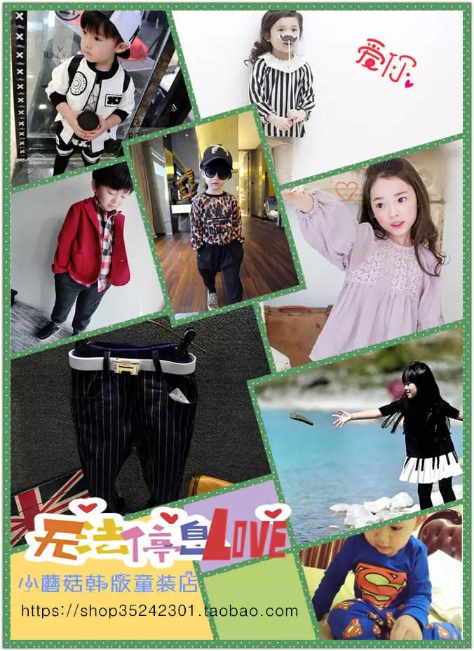 第03回41