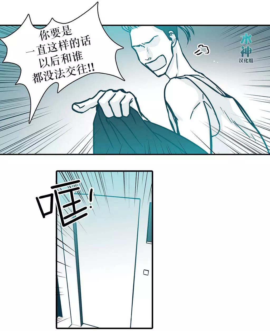 第03回7