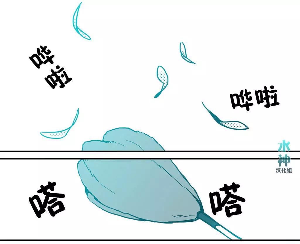 第03回9