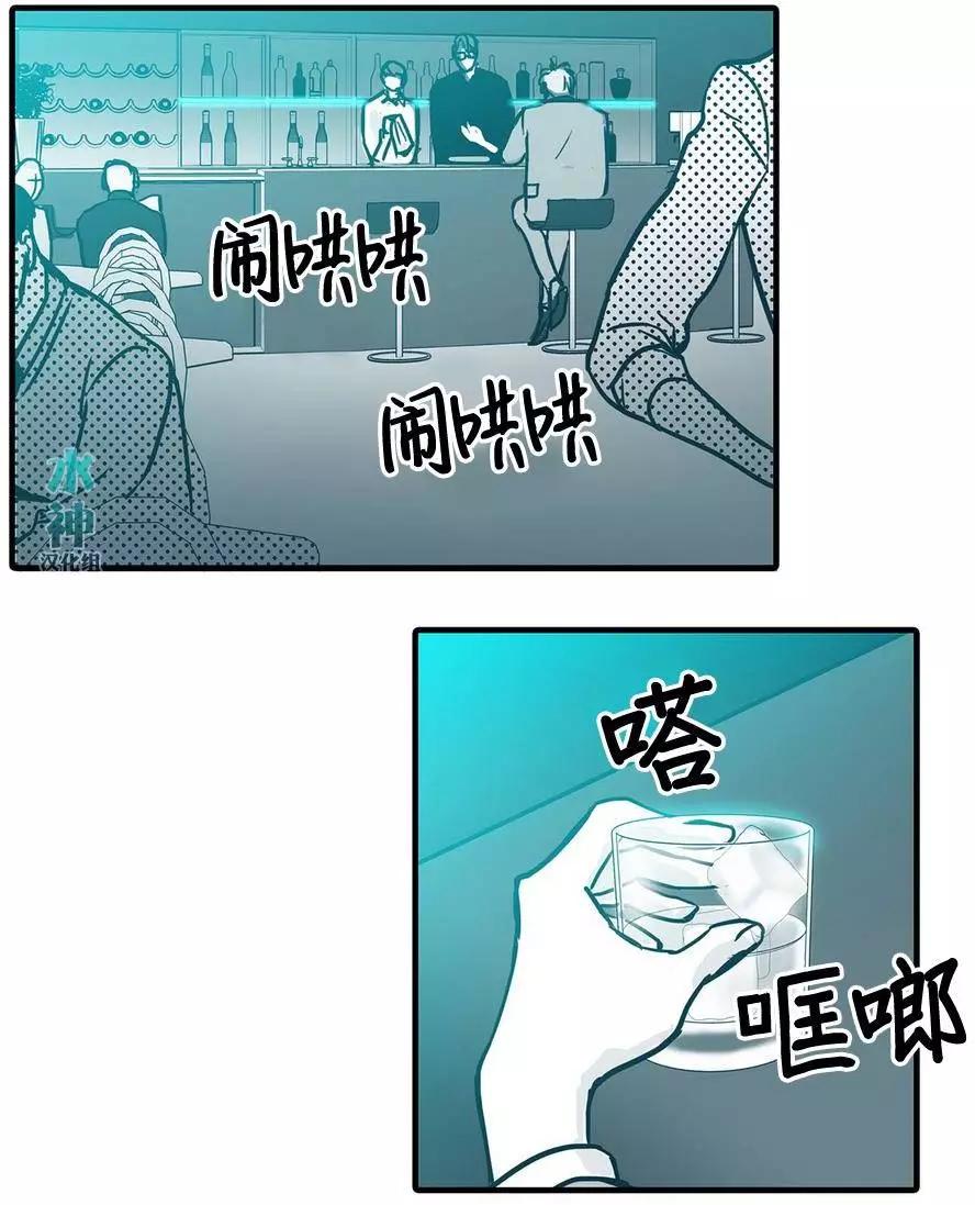 第08回15