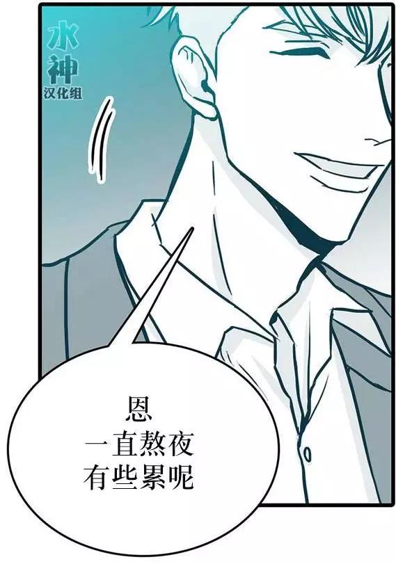 第08回17