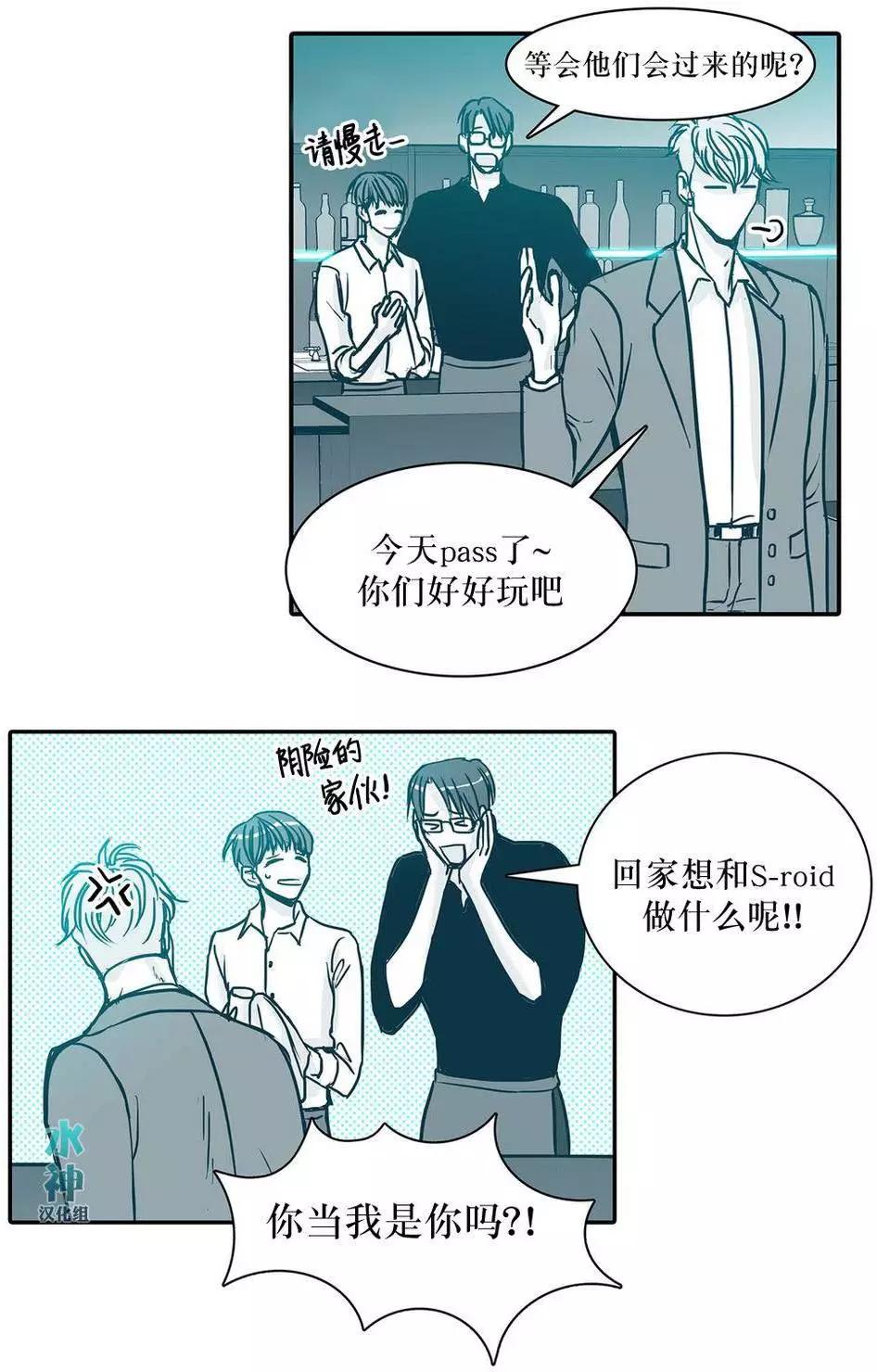 第08回18