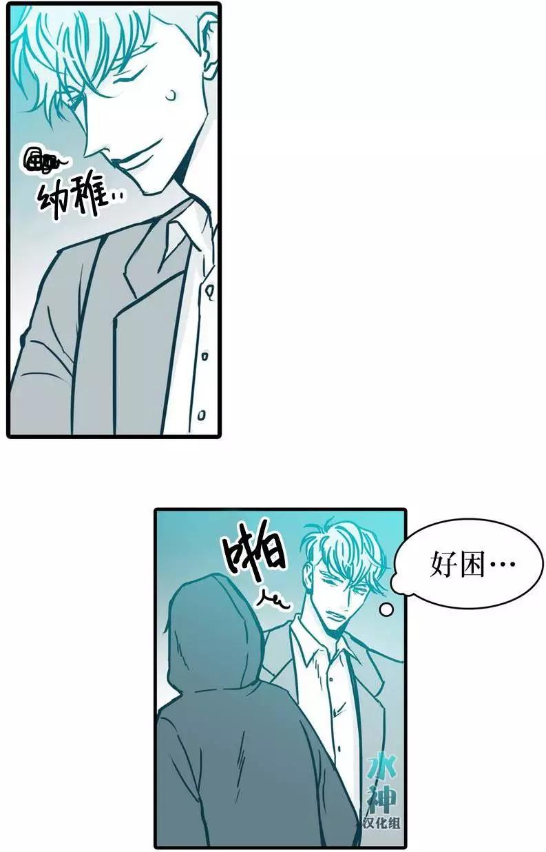 第08回19